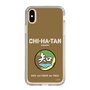 Slim Protection Case［ Girls und Panzer - Chihatan Gakuen ］
