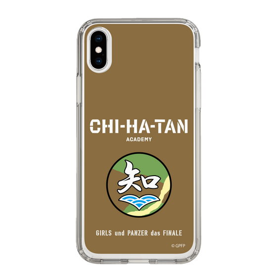Slim Protection Case［ Girls und Panzer - Chihatan Gakuen ］