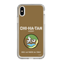 Slim Protection Case［ Girls und Panzer - Chihatan Gakuen ］