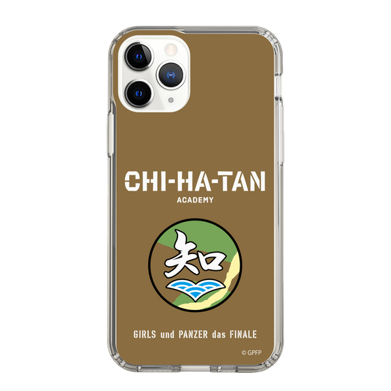 Slim Protection Case［ Girls und Panzer - Chihatan Gakuen ］