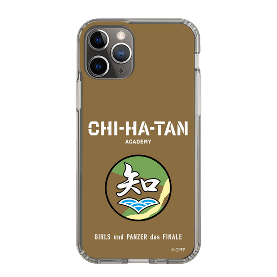 Slim Protection Case［ Girls und Panzer - Chihatan Gakuen ］