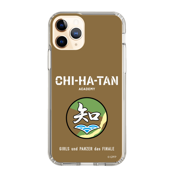 Slim Protection Case［ Girls und Panzer - Chihatan Gakuen ］