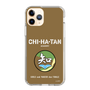 Slim Protection Case［ Girls und Panzer - Chihatan Gakuen ］