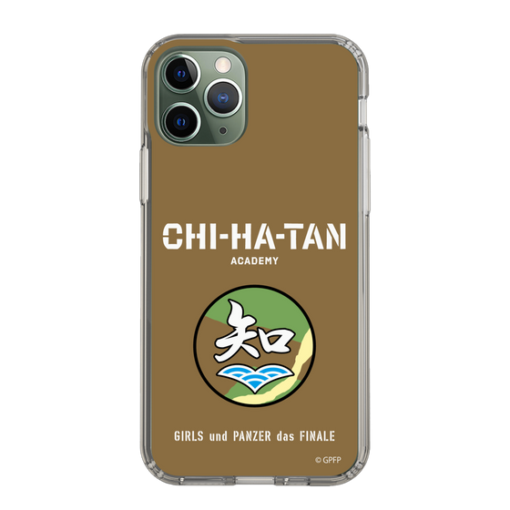Slim Protection Case［ Girls und Panzer - Chihatan Gakuen ］