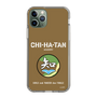 Slim Protection Case［ Girls und Panzer - Chihatan Gakuen ］