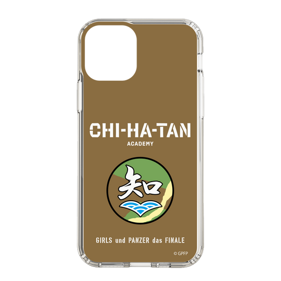 Slim Protection Case［ Girls und Panzer - Chihatan Gakuen ］