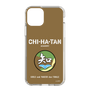 Slim Protection Case［ Girls und Panzer - Chihatan Gakuen ］