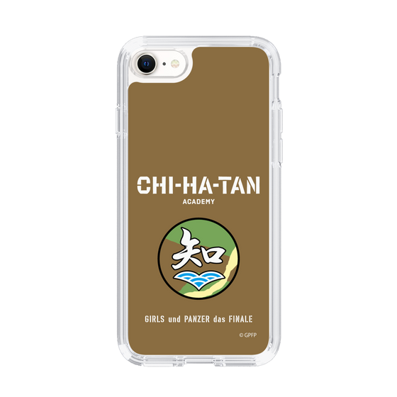 Slim Protection Case［ Girls und Panzer - Chihatan Gakuen ］