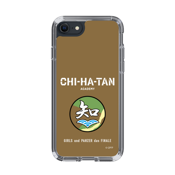 Slim Protection Case［ Girls und Panzer - Chihatan Gakuen ］