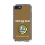 Slim Protection Case［ Girls und Panzer - Chihatan Gakuen ］