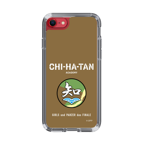 Slim Protection Case［ Girls und Panzer - Chihatan Gakuen ］