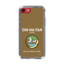 Slim Protection Case［ Girls und Panzer - Chihatan Gakuen ］