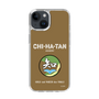 Slim Protection Case［ Girls und Panzer - Chihatan Gakuen ］