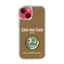 Slim Protection Case［ Girls und Panzer - Chihatan Gakuen ］
