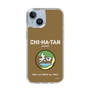 Slim Protection Case［ Girls und Panzer - Chihatan Gakuen ］