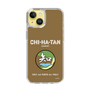 Slim Protection Case［ Girls und Panzer - Chihatan Gakuen ］
