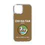 Slim Protection Case［ Girls und Panzer - Chihatan Gakuen ］