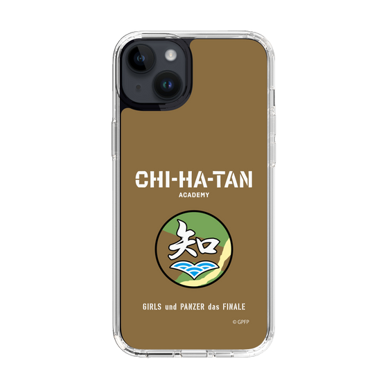 Slim Protection Case［ Girls und Panzer - Chihatan Gakuen ］