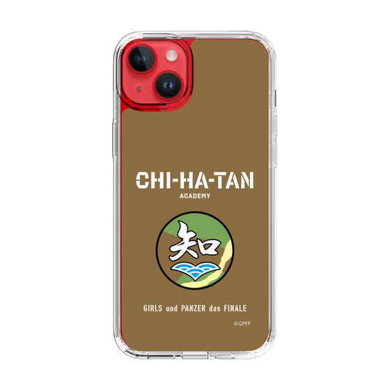 Slim Protection Case［ Girls und Panzer - Chihatan Gakuen ］