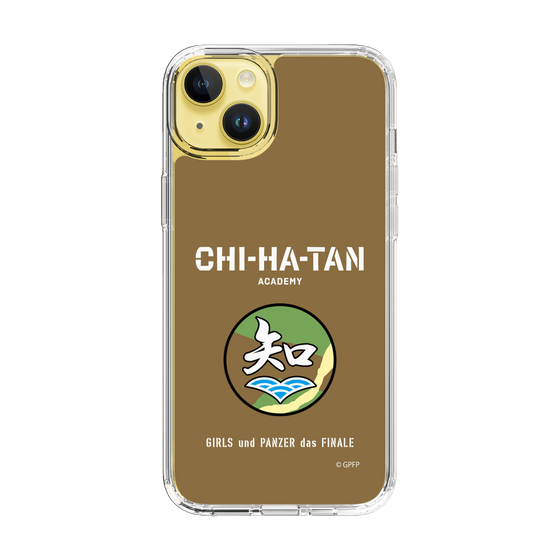 Slim Protection Case［ Girls und Panzer - Chihatan Gakuen ］