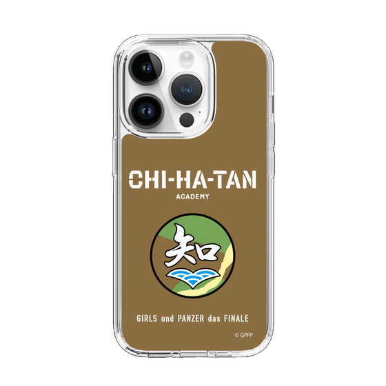 Slim Protection Case［ Girls und Panzer - Chihatan Gakuen ］