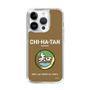 Slim Protection Case［ Girls und Panzer - Chihatan Gakuen ］