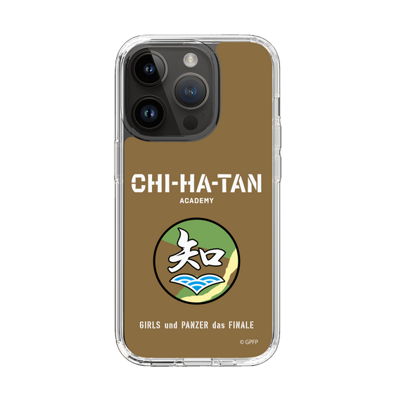 Slim Protection Case［ Girls und Panzer - Chihatan Gakuen ］