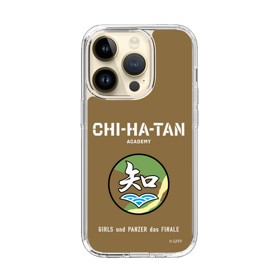Slim Protection Case［ Girls und Panzer - Chihatan Gakuen ］