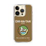 Slim Protection Case［ Girls und Panzer - Chihatan Gakuen ］