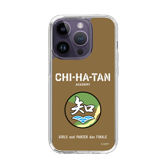 Slim Protection Case［ Girls und Panzer - Chihatan Gakuen ］