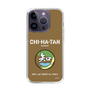 Slim Protection Case［ Girls und Panzer - Chihatan Gakuen ］