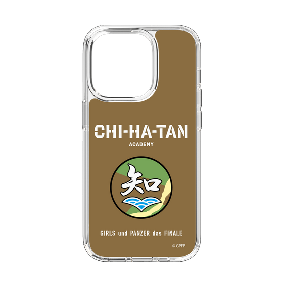 Slim Protection Case［ Girls und Panzer - Chihatan Gakuen ］