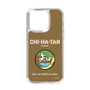 Slim Protection Case［ Girls und Panzer - Chihatan Gakuen ］