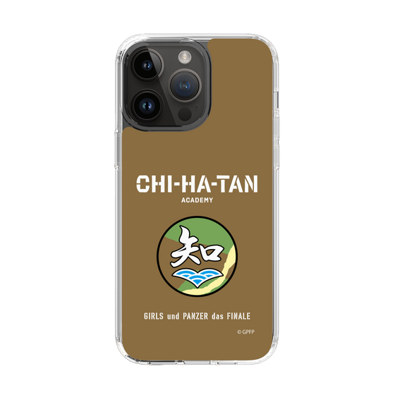 Slim Protection Case［ Girls und Panzer - Chihatan Gakuen ］