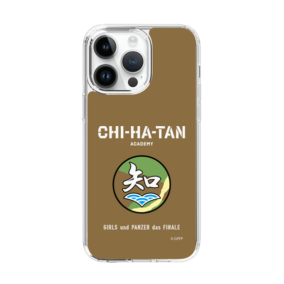 Slim Protection Case［ Girls und Panzer - Chihatan Gakuen ］