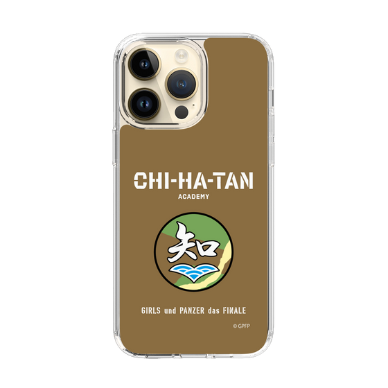 Slim Protection Case［ Girls und Panzer - Chihatan Gakuen ］