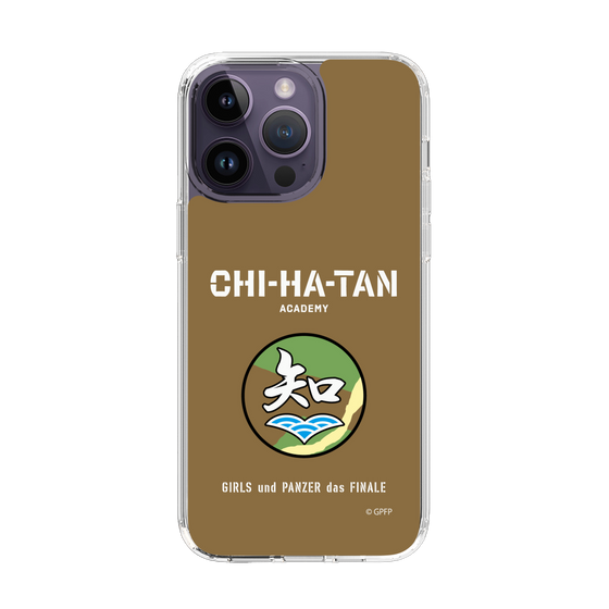 Slim Protection Case［ Girls und Panzer - Chihatan Gakuen ］