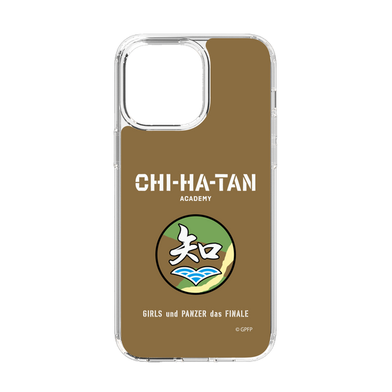 Slim Protection Case［ Girls und Panzer - Chihatan Gakuen ］