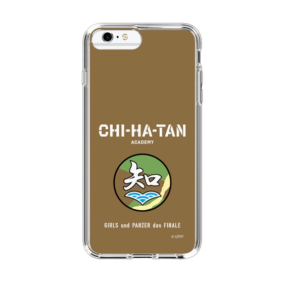 Slim Protection Case［ Girls und Panzer - Chihatan Gakuen ］