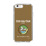 Slim Protection Case［ Girls und Panzer - Chihatan Gakuen ］