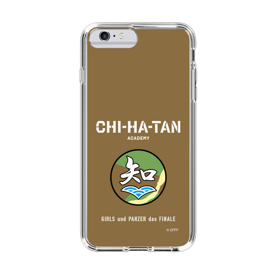 Slim Protection Case［ Girls und Panzer - Chihatan Gakuen ］