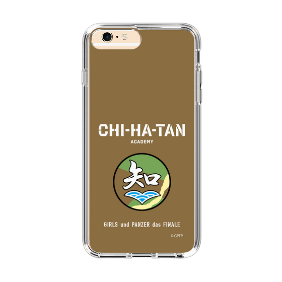 Slim Protection Case［ Girls und Panzer - Chihatan Gakuen ］