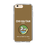 Slim Protection Case［ Girls und Panzer - Chihatan Gakuen ］