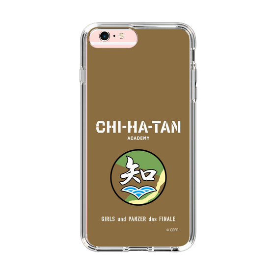 Slim Protection Case［ Girls und Panzer - Chihatan Gakuen ］