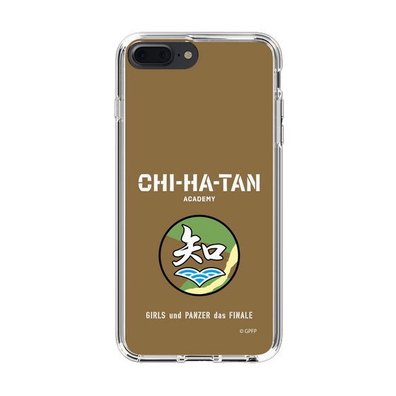 Slim Protection Case［ Girls und Panzer - Chihatan Gakuen ］