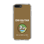 Slim Protection Case［ Girls und Panzer - Chihatan Gakuen ］