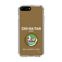 Slim Protection Case［ Girls und Panzer - Chihatan Gakuen ］