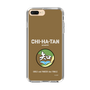 Slim Protection Case［ Girls und Panzer - Chihatan Gakuen ］