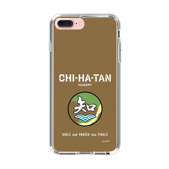 Slim Protection Case［ Girls und Panzer - Chihatan Gakuen ］