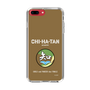 Slim Protection Case［ Girls und Panzer - Chihatan Gakuen ］